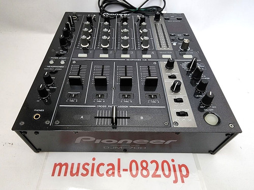 Pioneer djm 700 black - black, digital